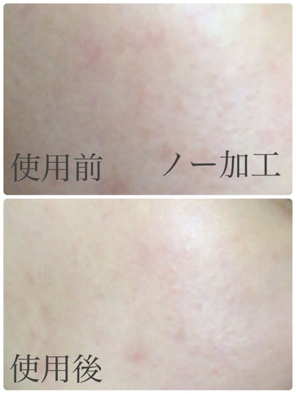 ドラマティックスキンセンサーベース EX UV+/マキアージュ/化粧下地を使ったクチコミ(4枚目)