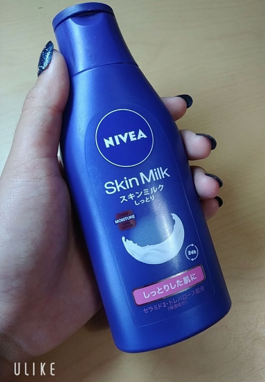 スキンミルク(しっとり)/ニベア/ボディミルクを使ったクチコミ(2枚目)