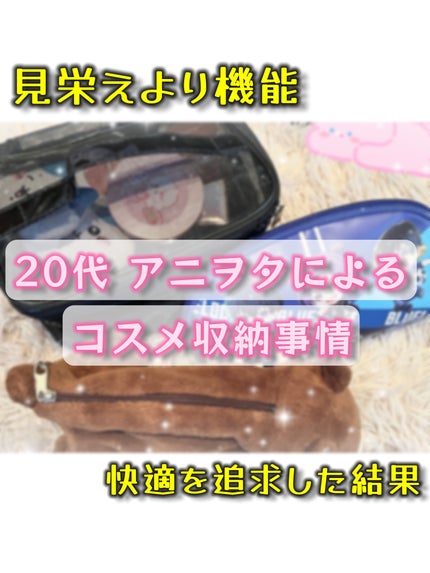 足裏樹液シート/DAISO/レッグ・フットケアを使ったクチコミ(1枚目)