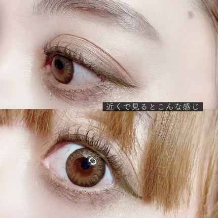 スキルレスライナー/LUMIURGLAS/リキッドアイライナーを使ったクチコミ(7枚目)