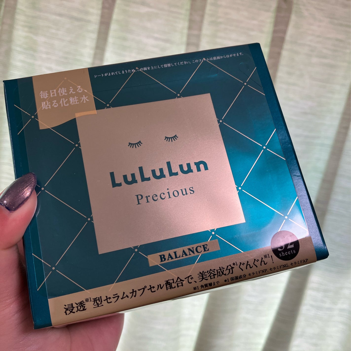 カラーリングアイブロウ/ヘビーローテーション/眉マスカラを使ったクチコミ(1枚目)