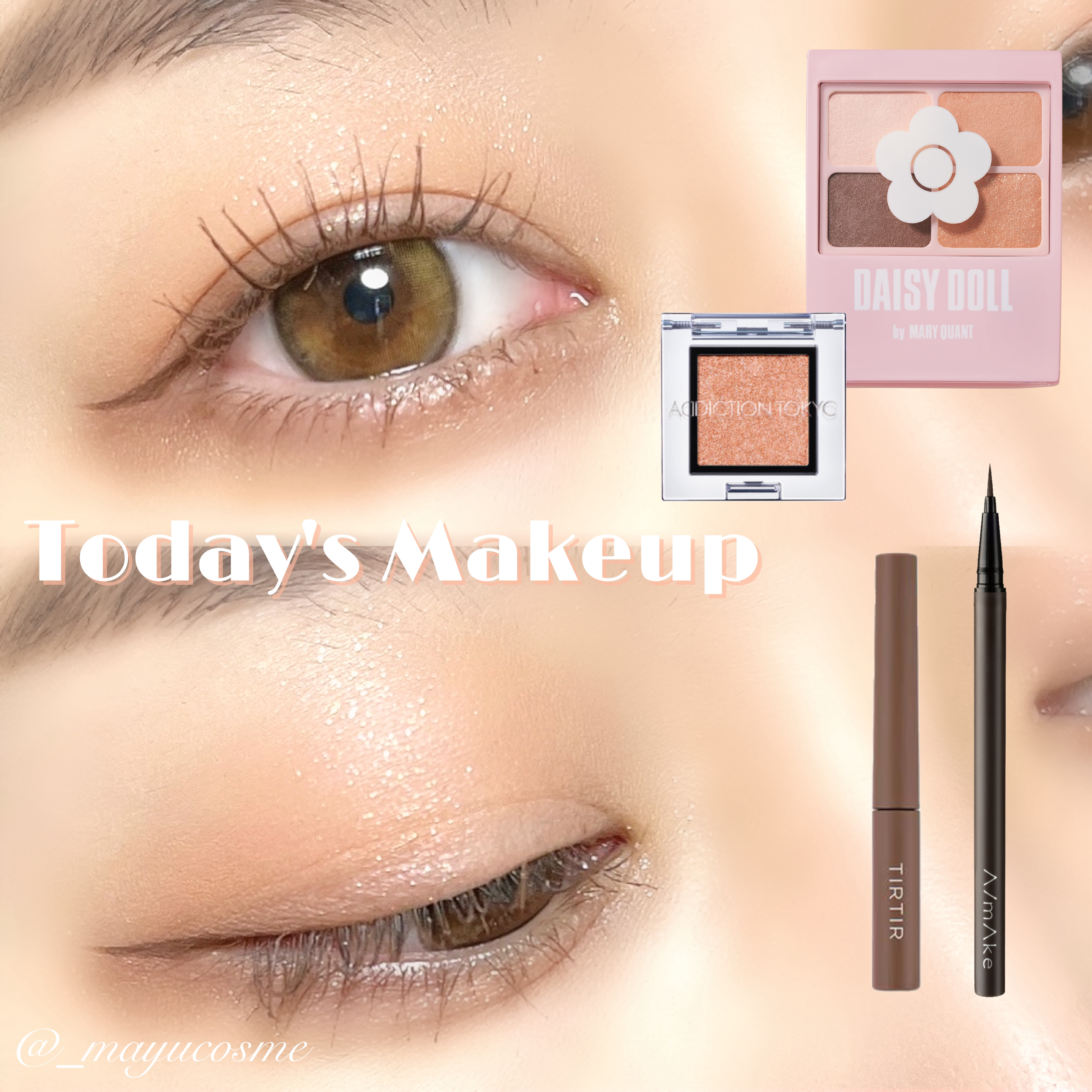 アディクション ザ アイシャドウ スパークル/ADDICTION/単色アイシャドウを使ったクチコミ（1枚目）