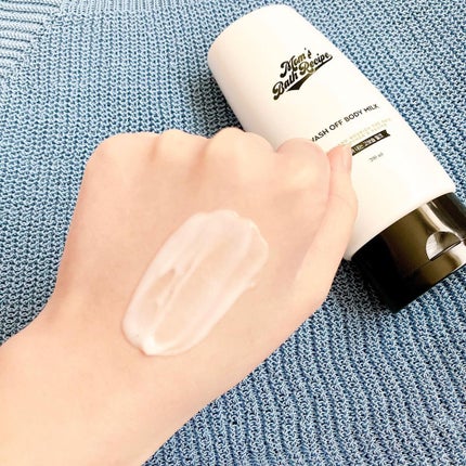 ウォッシュオフ ボディミルク/Mom’s Bath Recipe/ボディミルクを使ったクチコミ(4枚目)