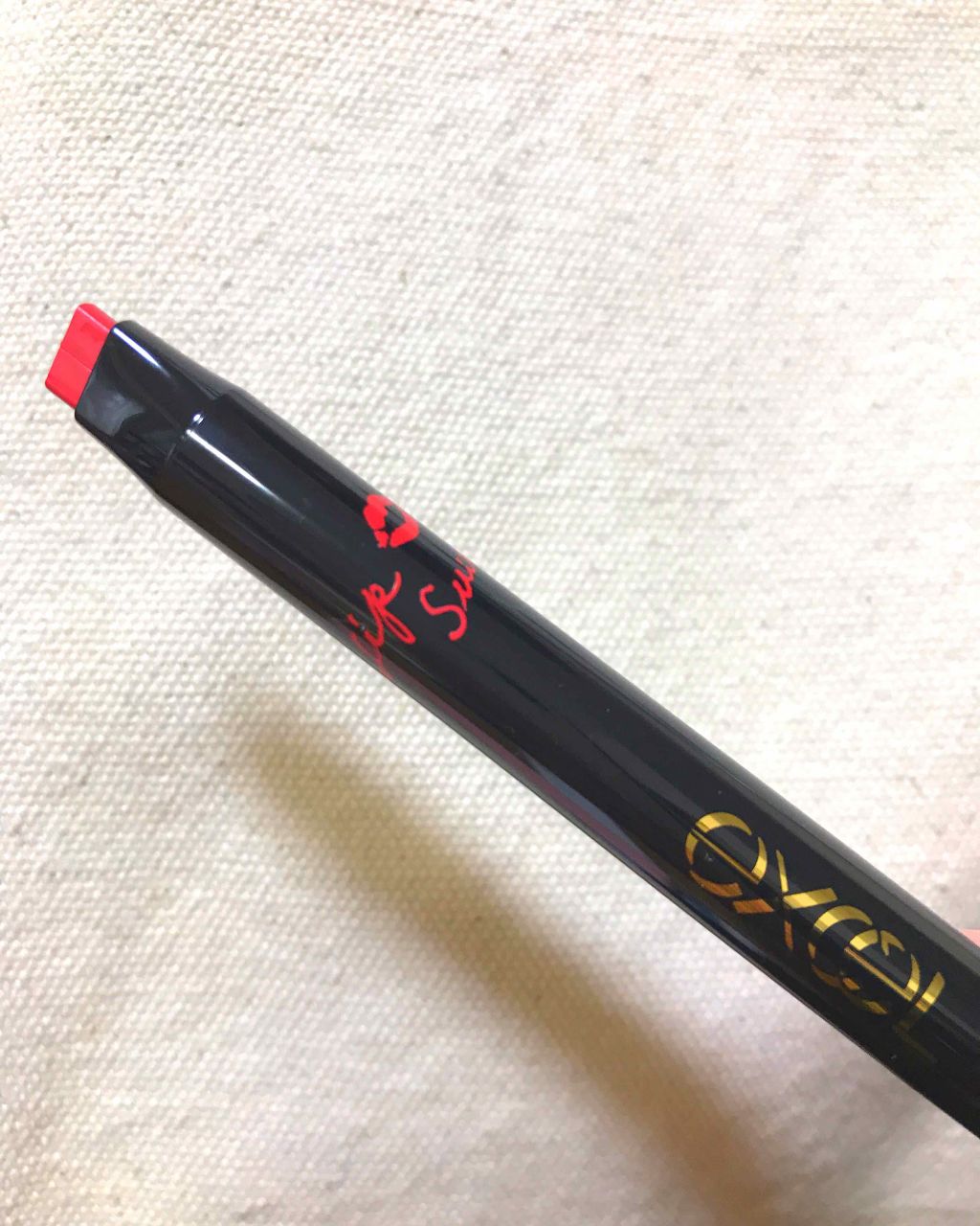 リップスーツ/excel/口紅を使ったクチコミ（1枚目）