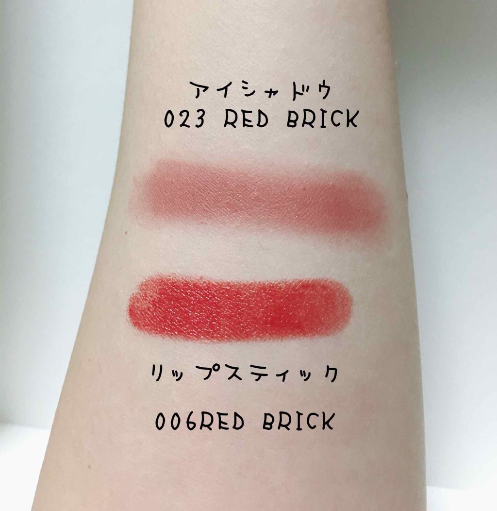 ヴィセ アヴァン シングルアイカラー/Visée/単色アイシャドウを使ったクチコミ(3枚目)