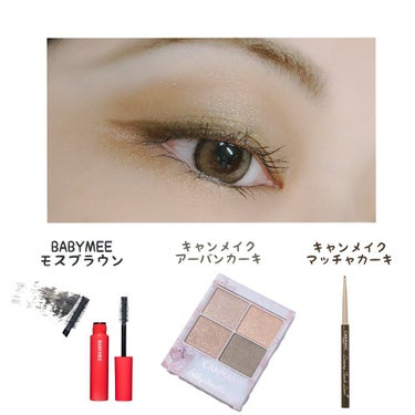 eye closet iDOL series 1day Nude Grege/EYE CLOSET/ワンデー（１DAY）カラコンを使ったクチコミ（2枚目）