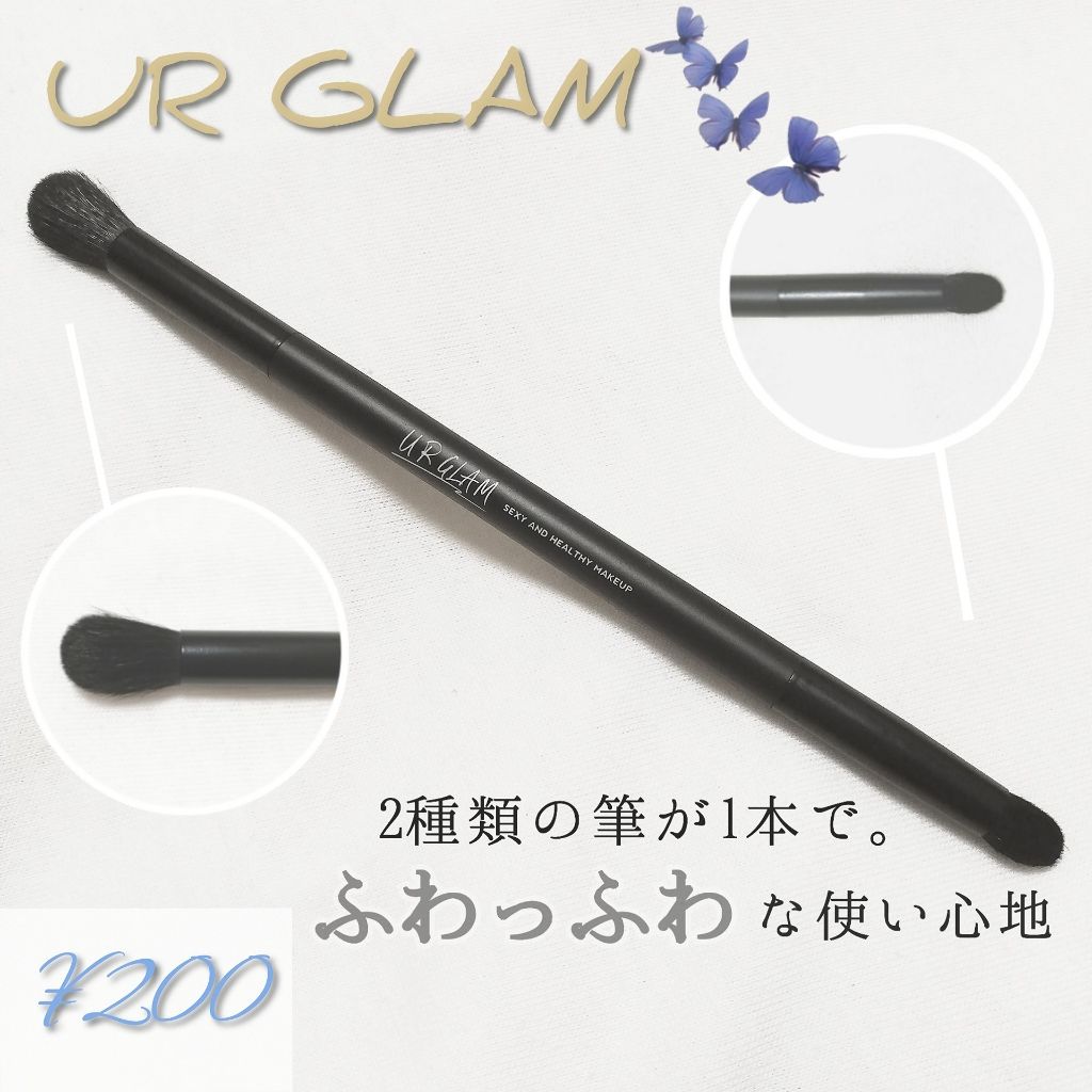 UR GLAM DUO EYESHADOW BRUSH A(デュオアイシャドウブラシA)/U R GLAM/メイクブラシを使ったクチコミ(1枚目)