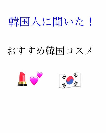 ノーセバム ミネラルパウダー/innisfree/ルースパウダーを使ったクチコミ(1枚目)