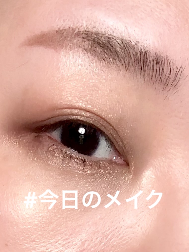 #プチプラ #プチプラコスメ #アイメイク #メイク写真 #イエベメイク 
久し振りにスキニーリッチシャドウ
使ってみたら、ツヤツヤで良かった◎

左上を上瞼は眉下くらいまで広めに
下瞼は涙袋広めに乗せて
目頭にも入れる

右上と左下を混ぜ