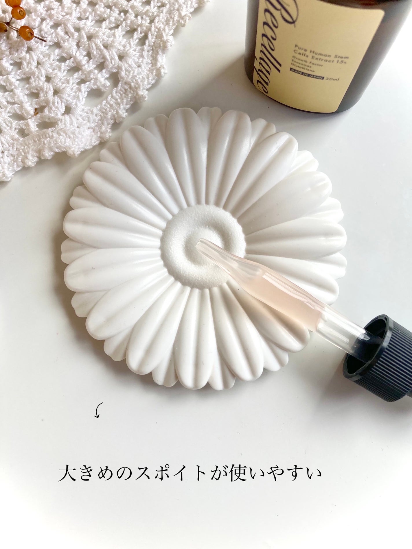 リセラージュ 美容液 /Recellage/美容液を使ったクチコミ(5枚目)