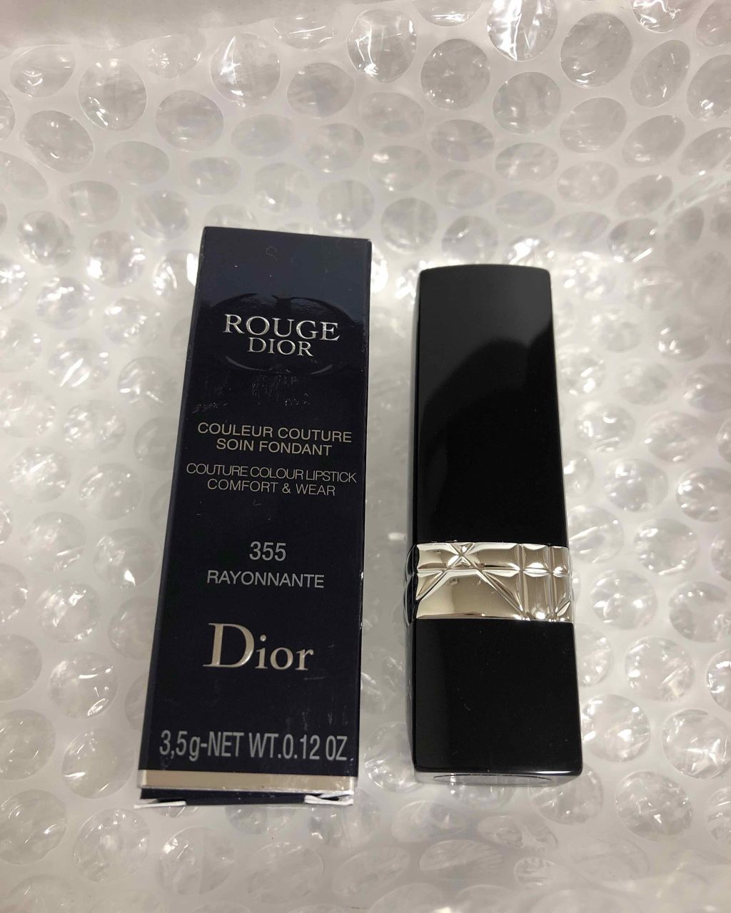 【旧】ルージュ ディオール 465 シェリー/Dior/口紅を使ったクチコミ（1枚目）