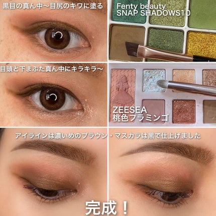 GODDESS 9 EYESHADOW/SUSISU/アイシャドウパレットを使ったクチコミ(6枚目)