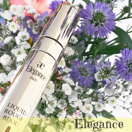 エレガンス リクイッド ルージュ ビジュー/Elégance/口紅を使ったクチコミ(1枚目)