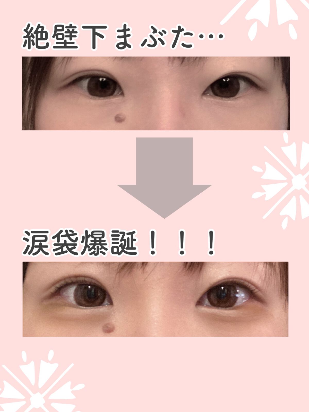 ノーズ&アイブロウパウダー/CEZANNE/パウダーアイブロウを使ったクチコミ(5枚目)