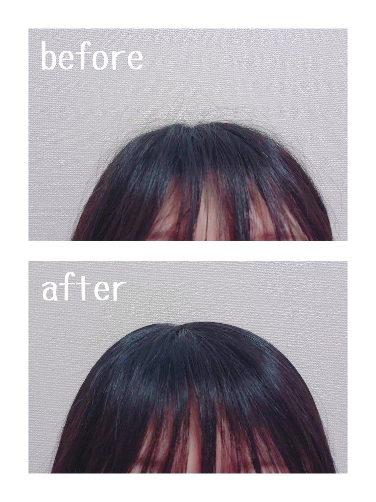 ポイントリペア ピュア/plus eau/ヘアジェルを使ったクチコミ（2枚目）