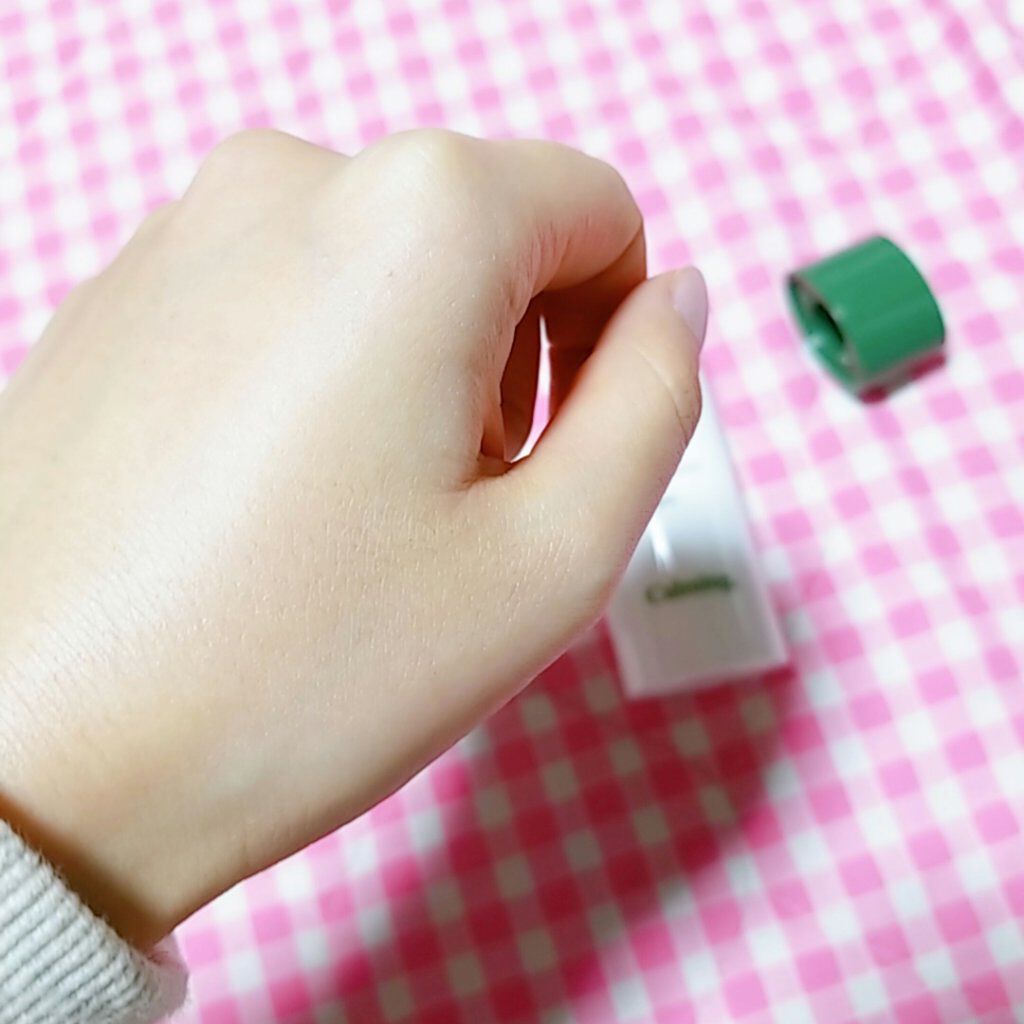 アルテミシア カーミングサン/BRING GREEN/化粧下地を使ったクチコミ(4枚目)