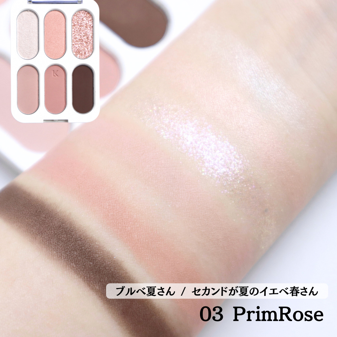 フォーエバー6アイパレット/Laka/アイシャドウパレットを使ったクチコミ（3枚目）