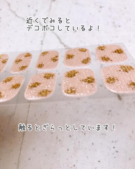 セミキュアジェルネイル(ハンド)/ohora/ネイルシールを使ったクチコミ(4枚目)