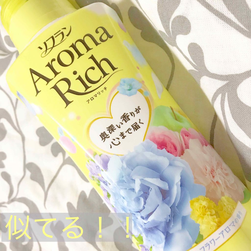 香りのスタイリングミスト/ハミングフレア/ファブリックミストを使ったクチコミ（2枚目）