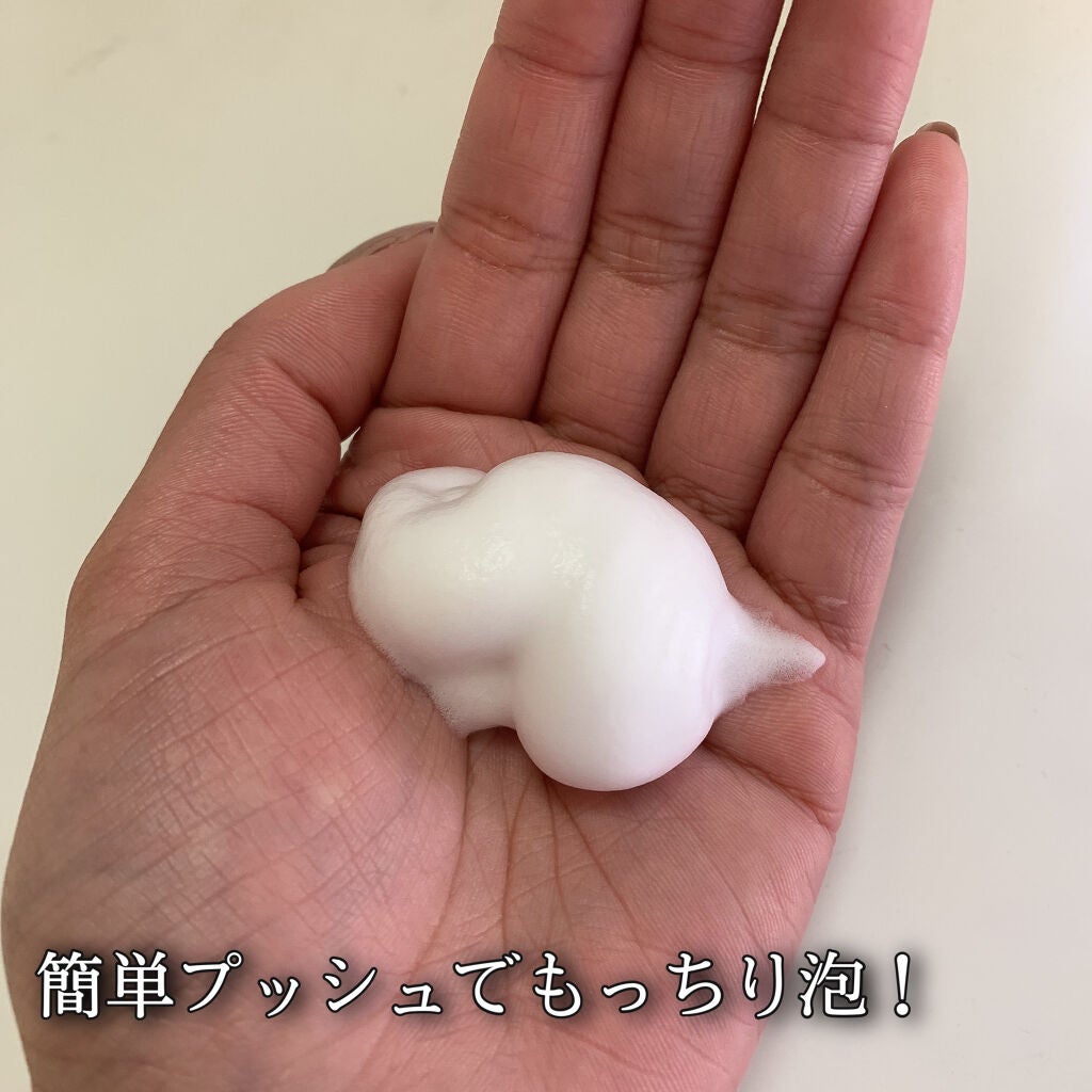 薬用泡洗顔/なめらか本舗/泡洗顔を使ったクチコミ(3枚目)