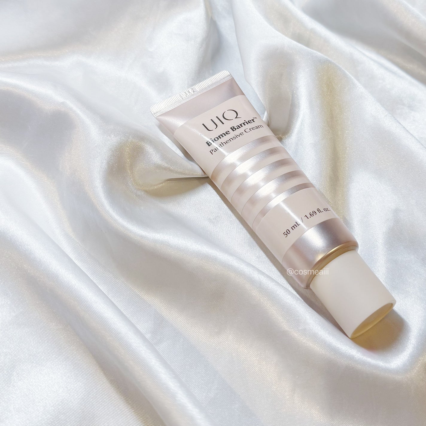 バイオームバリアパンテンシブクリーム/UIQ/フェイスクリームを使ったクチコミ(3枚目)