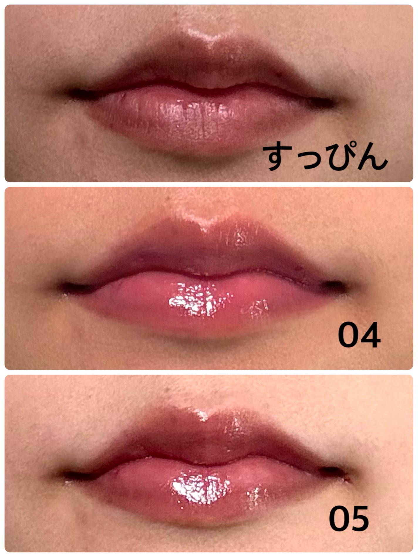 ウォンジョンヨ フォンダンリップ/Wonjungyo/口紅を使ったクチコミ(3枚目)