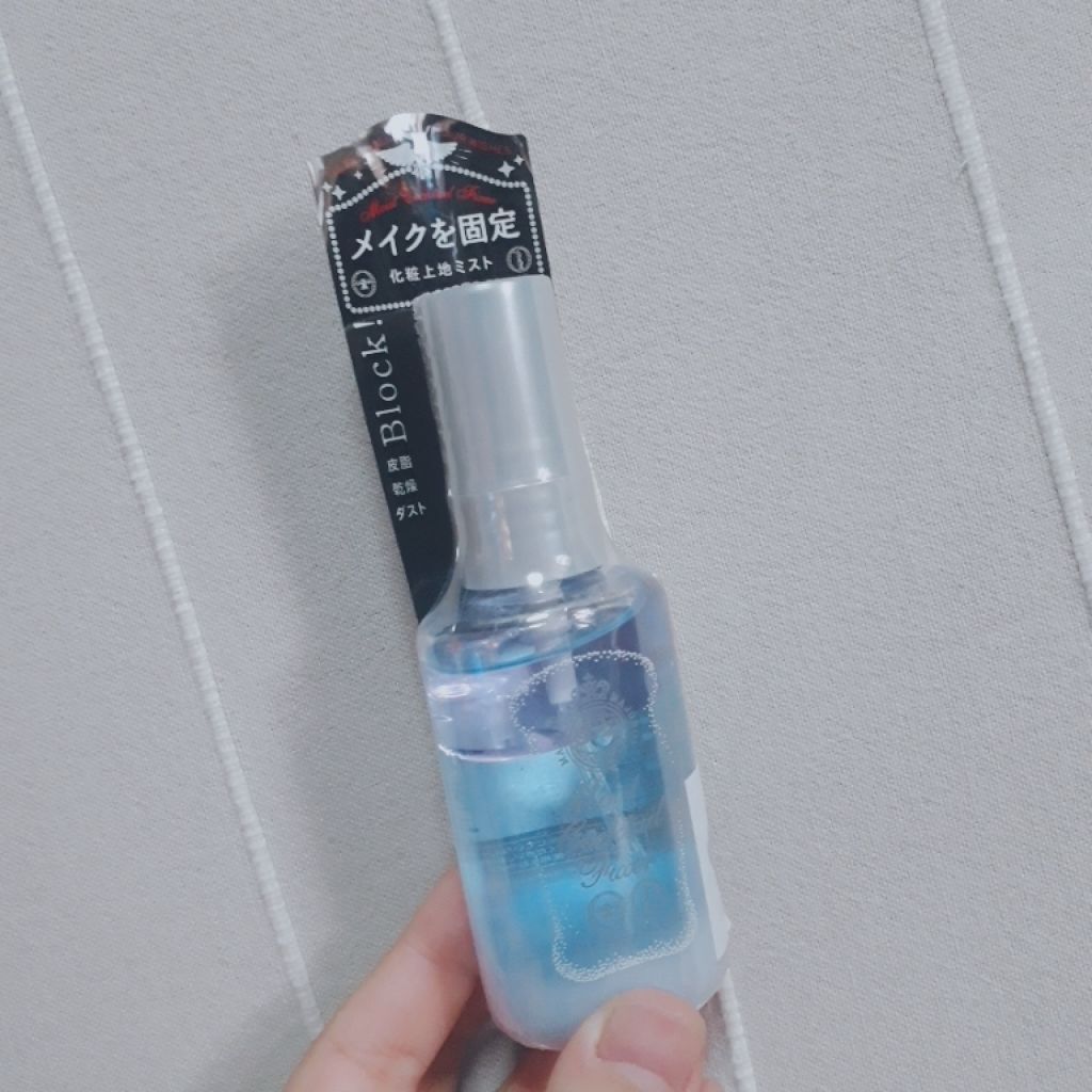 モイストカクテルフィクサー/MAJOLICA MAJORCA/フィックスミストを使ったクチコミ（1枚目）