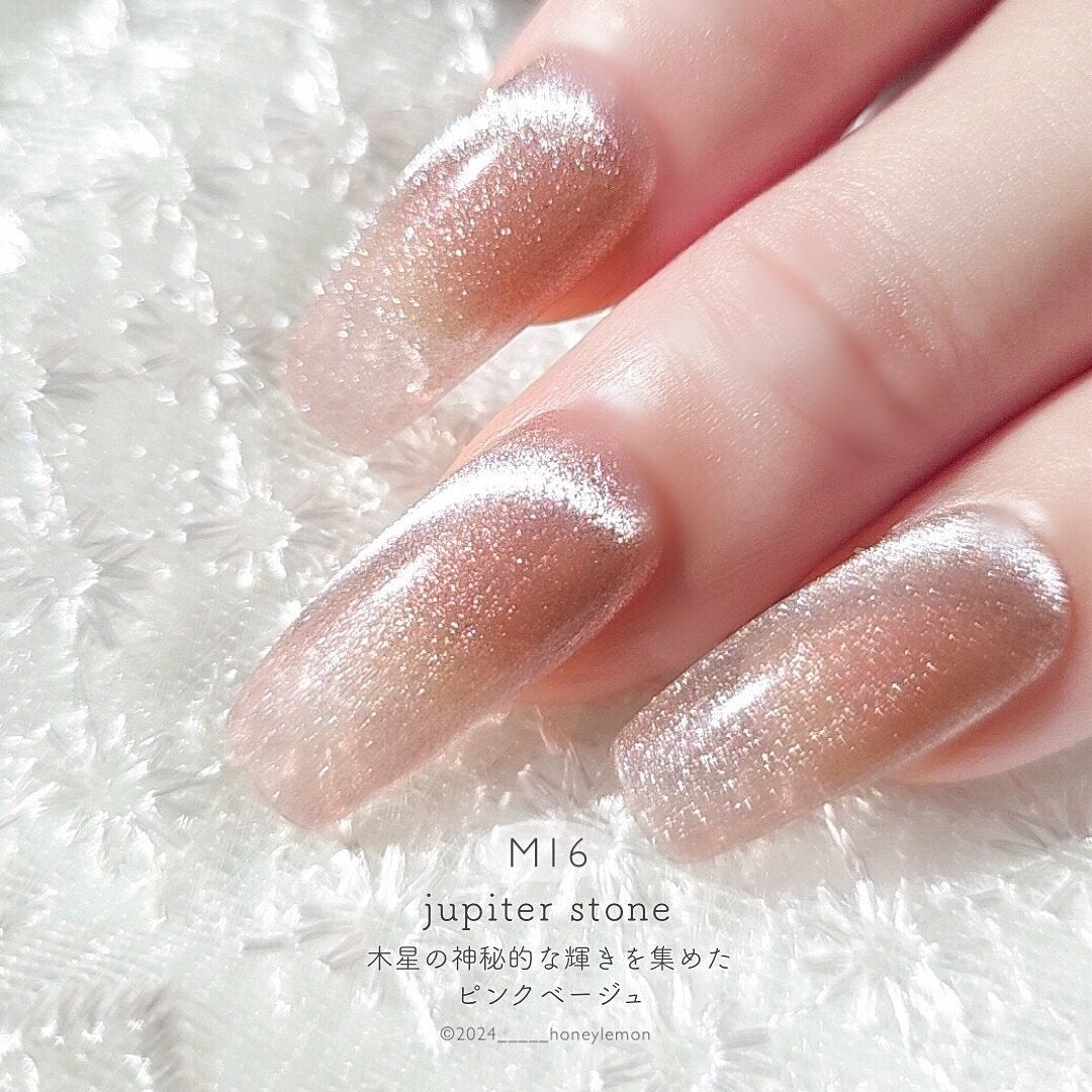 GELiSM (ジェリズム)/D-UP/ジェルネイルを使ったクチコミ(4枚目)