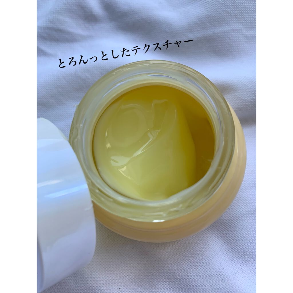 ウォーターグローバーム/VELY VELY/フェイスクリームを使ったクチコミ（2枚目）