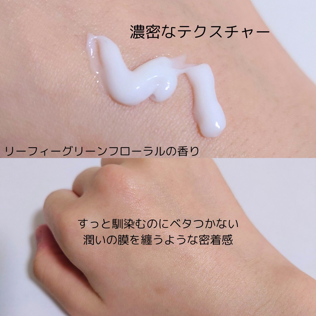 ハンド&リップ セラム セット/ALBLANC/その他キットセットを使ったクチコミ（3枚目）