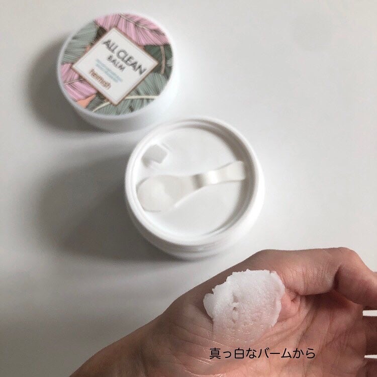 オールクリーンバーム/heimish/クレンジングバームを使ったクチコミ(4枚目)