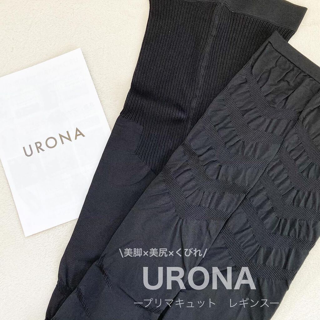 プリマキュットレギンス/URONA/着圧ソックス・レギンスを使ったクチコミ(1枚目)