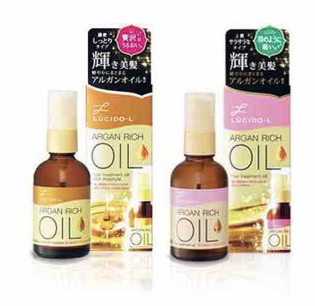 オイルトリートメント #EXヘアオイル リッチモイスチャー/ルシードエル/ヘアオイルを使ったクチコミ（3枚目）