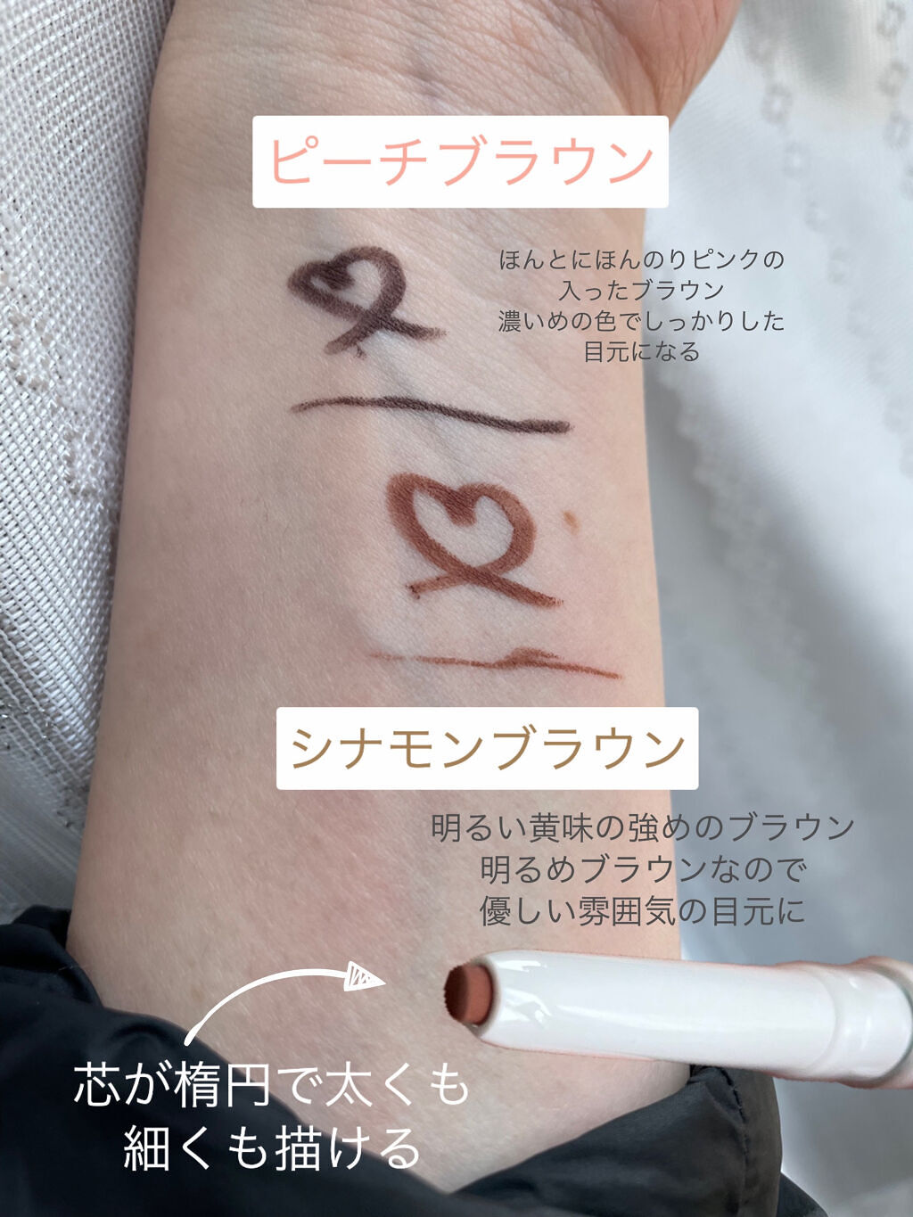 スキンモデリングアイズ/LUNASOL/アイシャドウパレットを使ったクチコミ（2枚目）