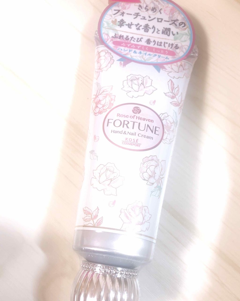 RH ハンドクリーム/フォーチュン/ハンドクリームを使ったクチコミ（1枚目）