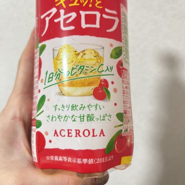 アサヒ飲料 三ツ矢 ラズベリーのクチコミ「三ツ矢　アセロラ！！

ビタミンCも1日分たっぷり入ってます✨

まだまだ暑いし、日差しも強い.....」（2枚目）