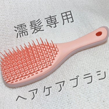 タングルティーザー ザ・アルティメットディタングラー ミニ/TANGLE TEEZER/ヘアブラシを使ったクチコミ（1枚目）