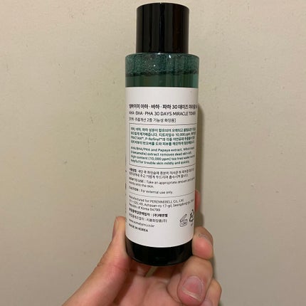 AHA·BHA·PHA 30デイズミラクルトナー/SOME BY MI/化粧水を使ったクチコミ(3枚目)