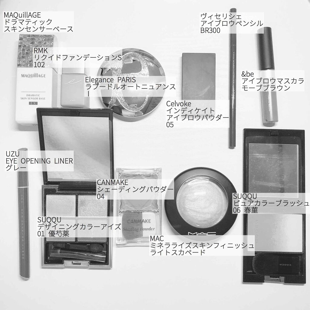 M·A·C ミネラライズ スキンフィニッシュ/M・A・C/パウダーハイライトを使ったクチコミ(2枚目)