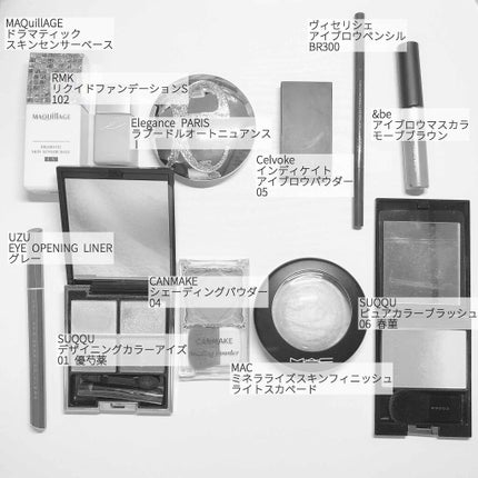 ピュア カラー ブラッシュ/SUQQU/パウダーチークを使ったクチコミ(2枚目)