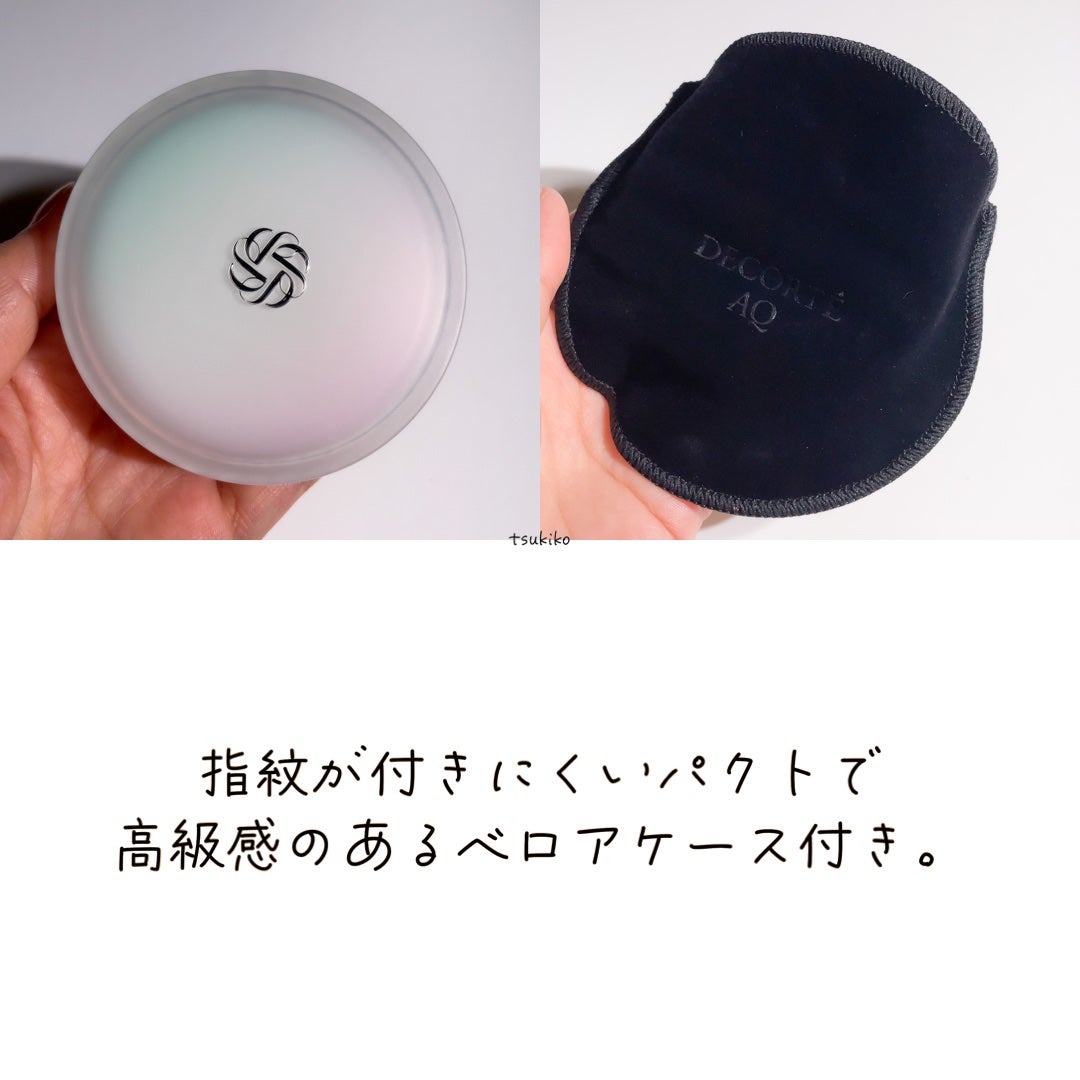 AQ オーラ リフレクター/DECORTÉ/プレストパウダーを使ったクチコミ(6枚目)