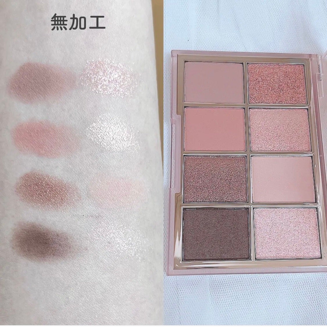デイリズムアイパレット/heimish/アイシャドウパレットを使ったクチコミ(3枚目)