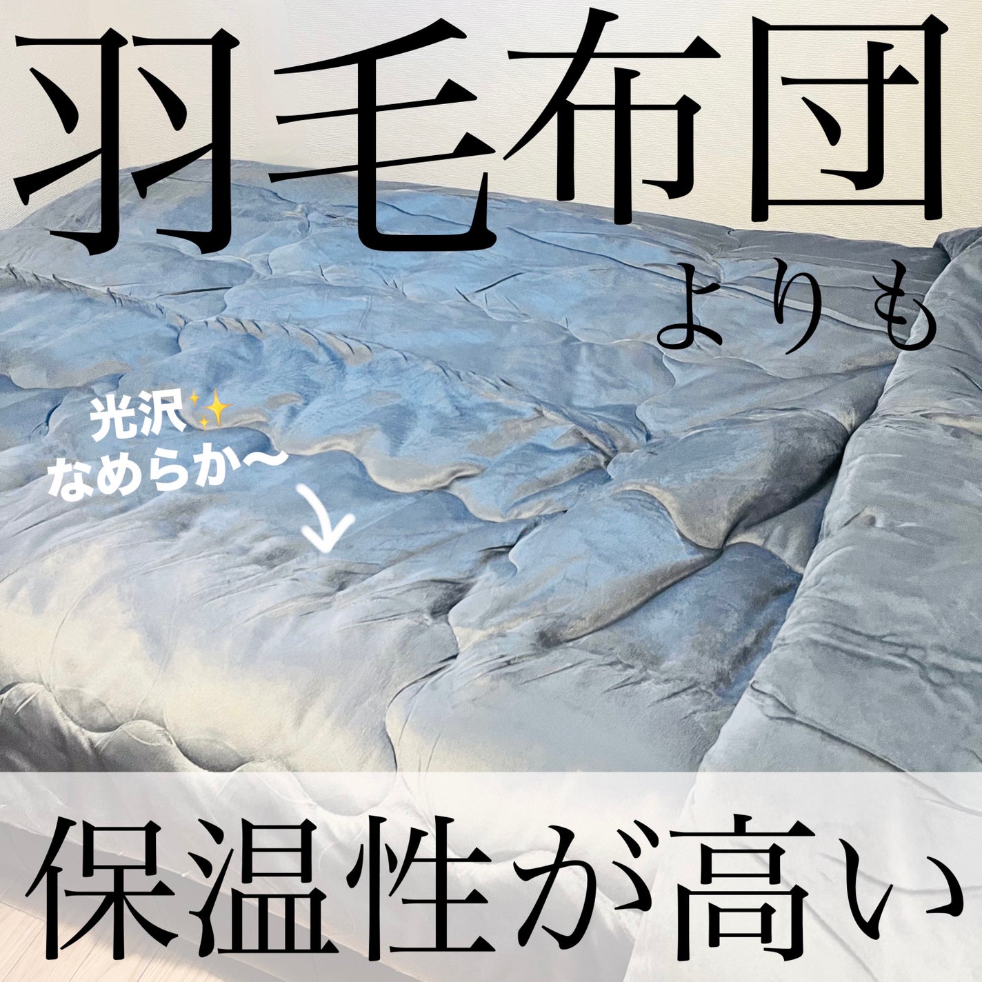 ãŽãð€Follow back on LIPS ã矜æ¯ãããæããïŒïŒð¥ºð§¡è©³ããã¯ç»åã¹ã¯ã€ãâ â â âšã»NASA..ãïŒ1æç®ïŒ