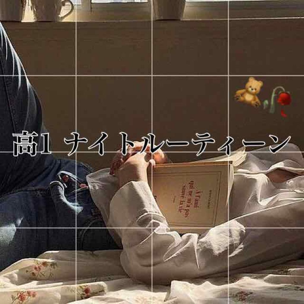 ハトムギ化粧水(ナチュリエ スキンコンディショナー R )/ナチュリエ/化粧水を使ったクチコミ（1枚目）