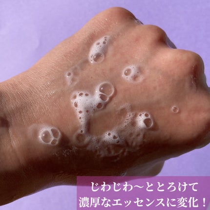 コラーゲンコアグローマスク/TIRTIR(ティルティル)/その他スキンケアを使ったクチコミ(5枚目)