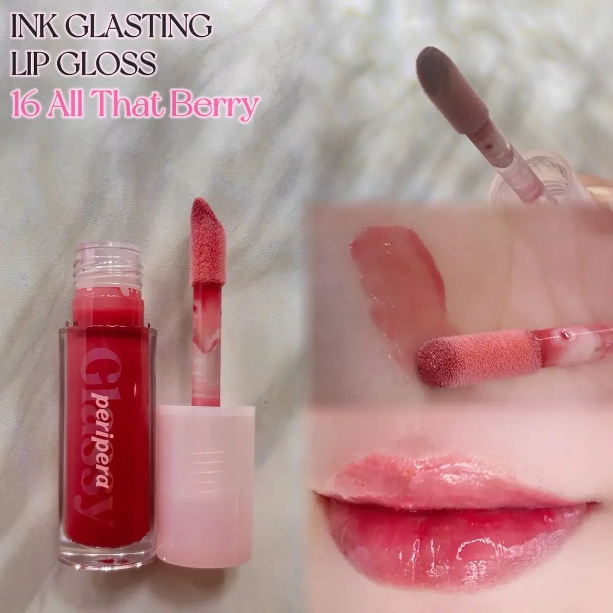 インク グラスティング リップ グロス/PERIPERA/リップグロスを使ったクチコミ（2枚目）