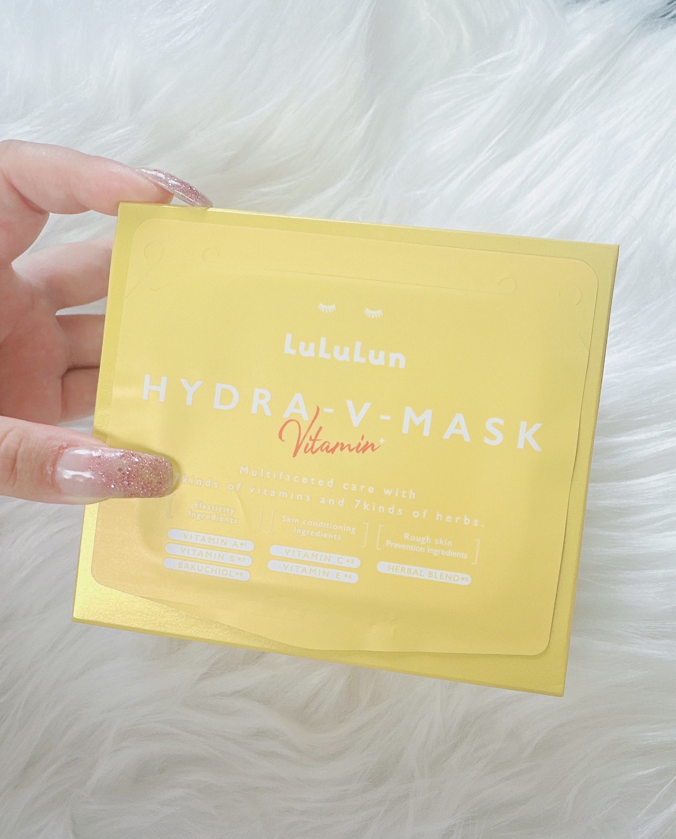 ルルルン ハイドラ V マスク/ルルルン/シートマスク・パックを使ったクチコミ（1枚目）