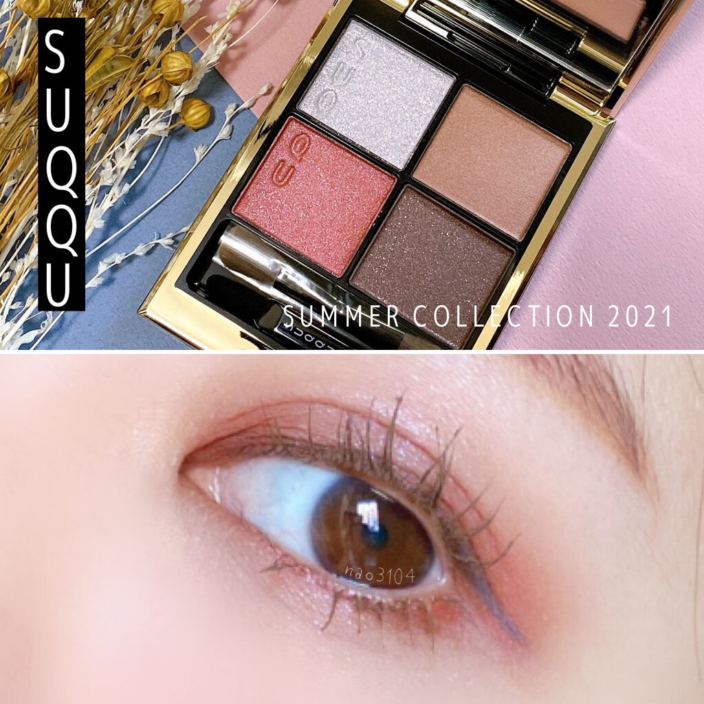 ニュアンス アイライナー 103 ダブグレー/SUQQU/リキッドアイライナーを使ったクチコミ（1枚目）