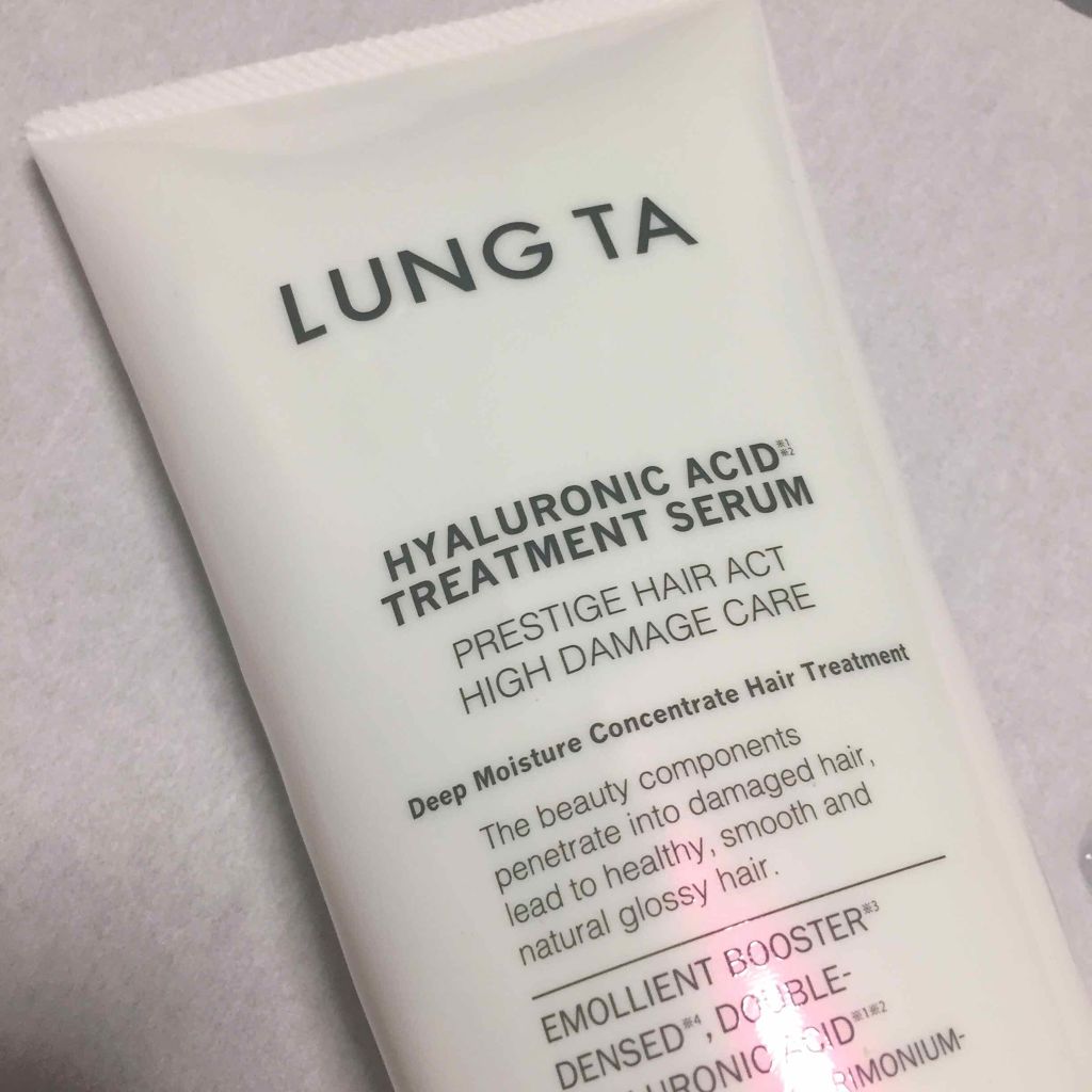 ディープモイスチャー アミノ ジェル シャンプー/コンセントレイト ヘア トリートメント/LUNG TA/市販シャンプーを使ったクチコミ(2枚目)