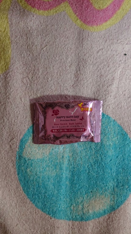 ローズ エンリッチ ボディ バター/ハッピーバスデイ プレシャスローズ/ボディクリームを使ったクチコミ(1枚目)